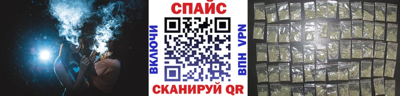 БУТИРАТ BDO  закладки  мега вход  Нарткала 