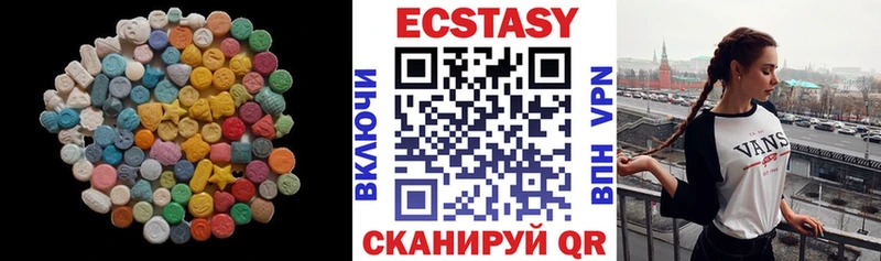 kraken ссылки  Нарткала  ЭКСТАЗИ louis Vuitton 