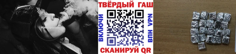 закладки  Нарткала  ГАШ индика сатива 