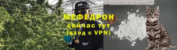 гашиш Сатка